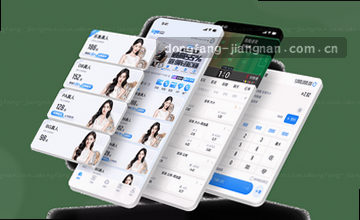 主动联系，主动支持