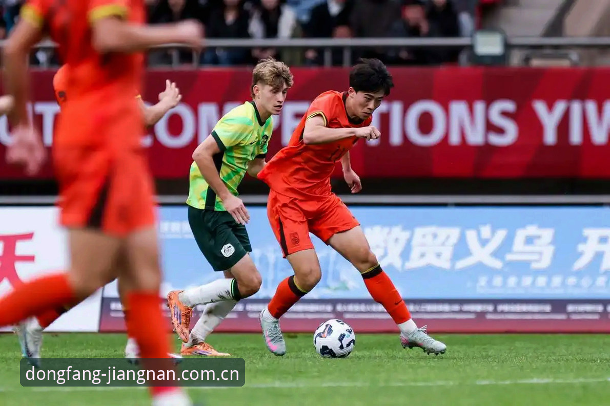 U19国足土伦杯出局实战复盘：从溃败看懂江南体育平台赛事分析的完整指南