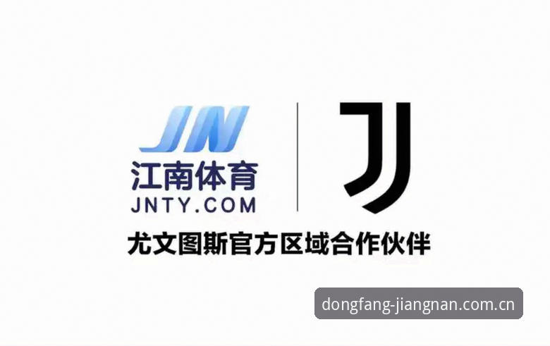 JN江南体育下载安全吗？一篇手把手带你通关的操作教程